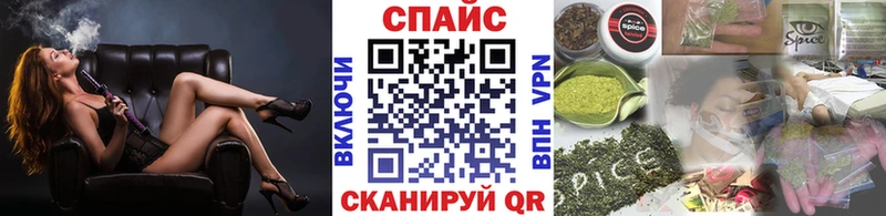 купить наркотик  Муром  БУТИРАТ GHB 