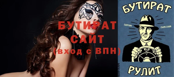 хмурый Козельск