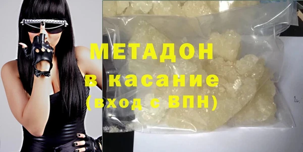 меф Козловка