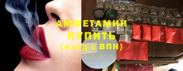 меф Козловка