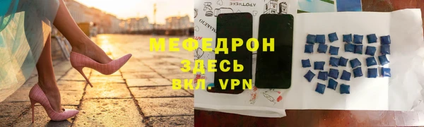 хмурый Козельск
