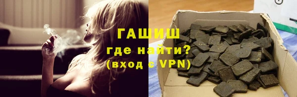 ALPHA-PVP Кодинск