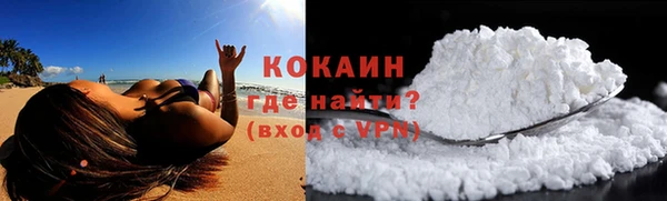 меф Козловка