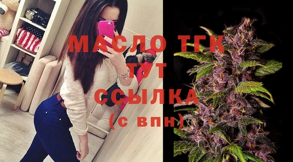меф Козловка