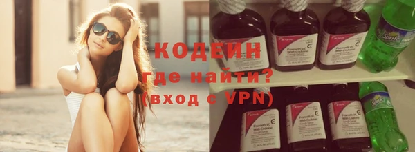 меф Козловка