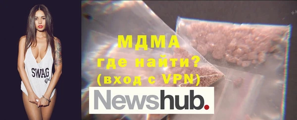ALPHA-PVP Кодинск