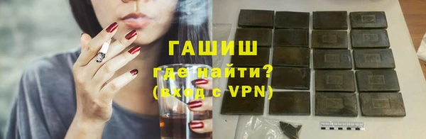 ALPHA-PVP Кодинск