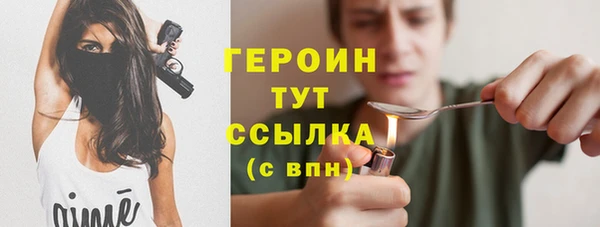 меф Козловка