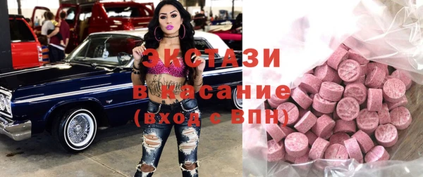 меф Козловка