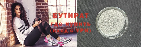 меф Козловка