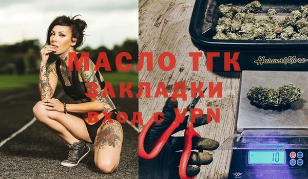 ALPHA-PVP Кодинск