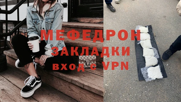 ALPHA-PVP Кодинск