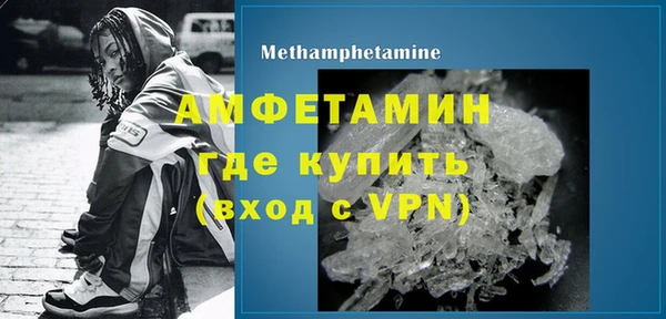 меф Козловка