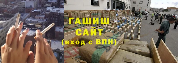 ALPHA-PVP Кодинск