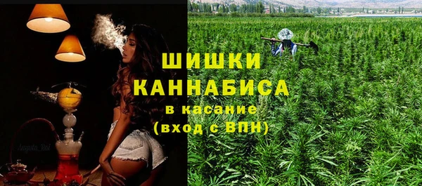 меф Козловка