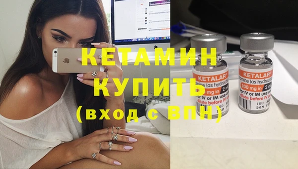 меф Козловка