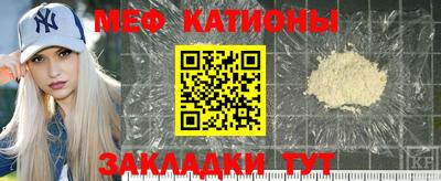 кокаин VHQ Берёзовский
