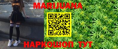 кокаин VHQ Берёзовский