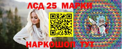 кокаин VHQ Берёзовский