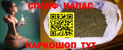 кокаин VHQ Берёзовский