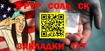 кокаин VHQ Берёзовский