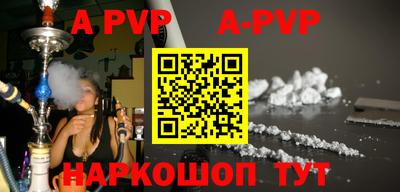 кокаин VHQ Берёзовский