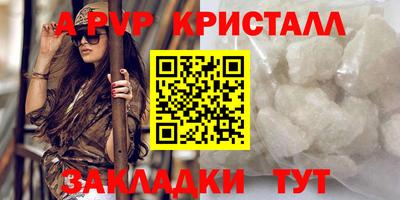 кокаин VHQ Берёзовский