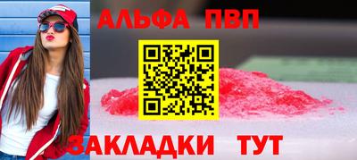 кокаин VHQ Берёзовский