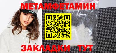 кокаин VHQ Берёзовский