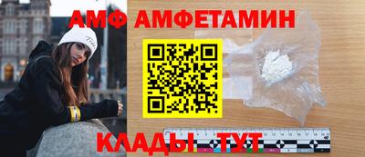 кокаин VHQ Берёзовский