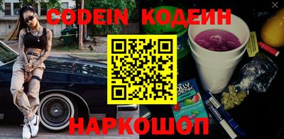 кокаин VHQ Берёзовский