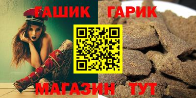 кокаин VHQ Берёзовский