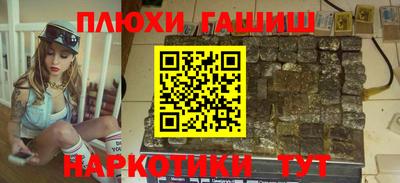 кокаин VHQ Берёзовский
