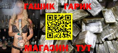 кокаин VHQ Берёзовский
