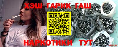 кокаин VHQ Берёзовский