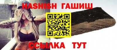 индика Беслан