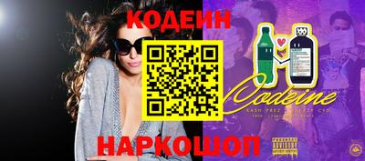 индика Беслан