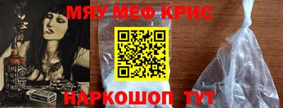 кокаин VHQ Берёзовский