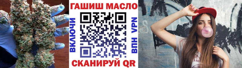 KRAKEN ссылки Муром ТГК жижа
